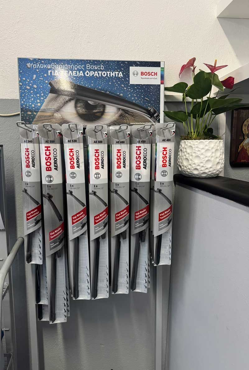 Αρσενίου Νικόλαος
Ηλεκτρολογείο αυτοκινήτων