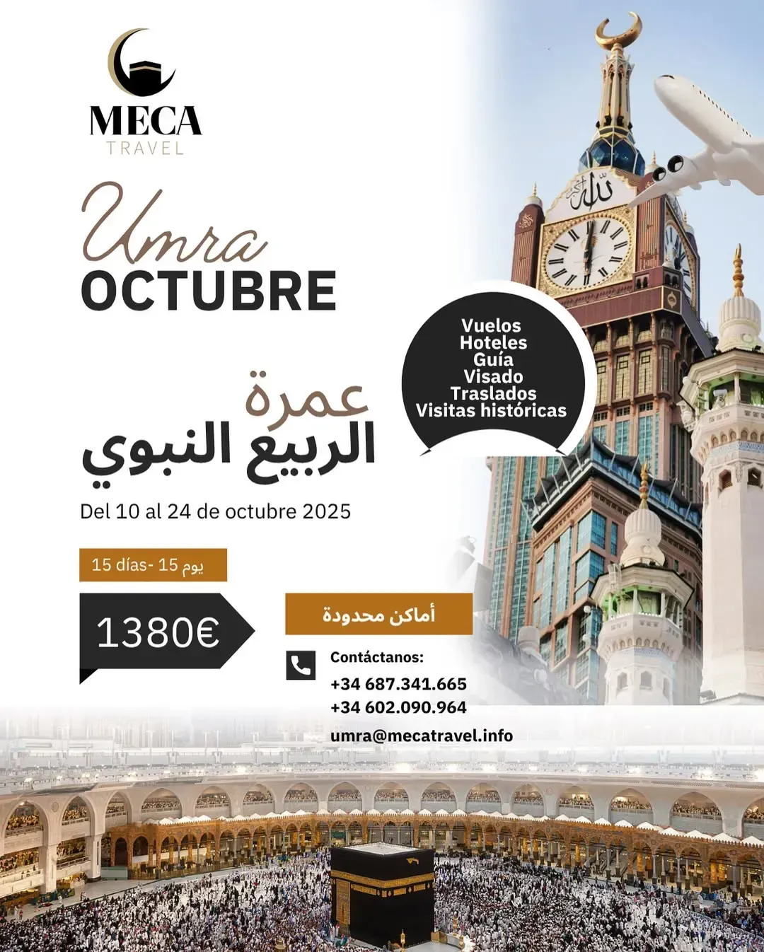Anuncio de viaje para la Umrah en octubre, con imágenes de La Meca y la Kaaba. El precio es de 1380 €.