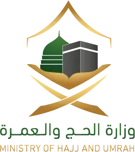 Logotipo del Ministerio Saudí de Hajj y Umrah: Kaaba y cúpula verde sobre un Corán dorado, con texto en árabe e inglés.