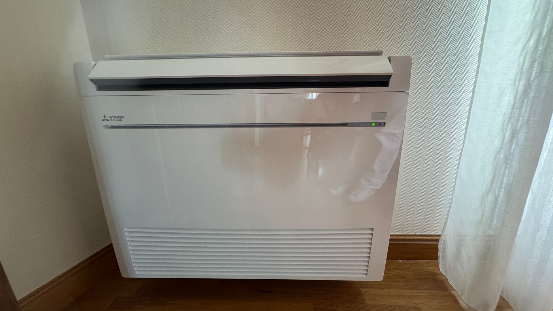 Pose d'une console Mitsubishi Electric