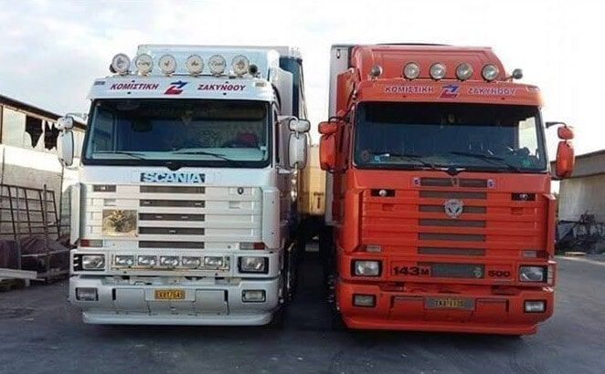 Μεταφορές - Μετακομίσεις ΚΟΜΙΣΤΙΚΗ ΖΑΚΥΝΘΟΥ – ΒΑΡΒΑΡΙΓΟΣ