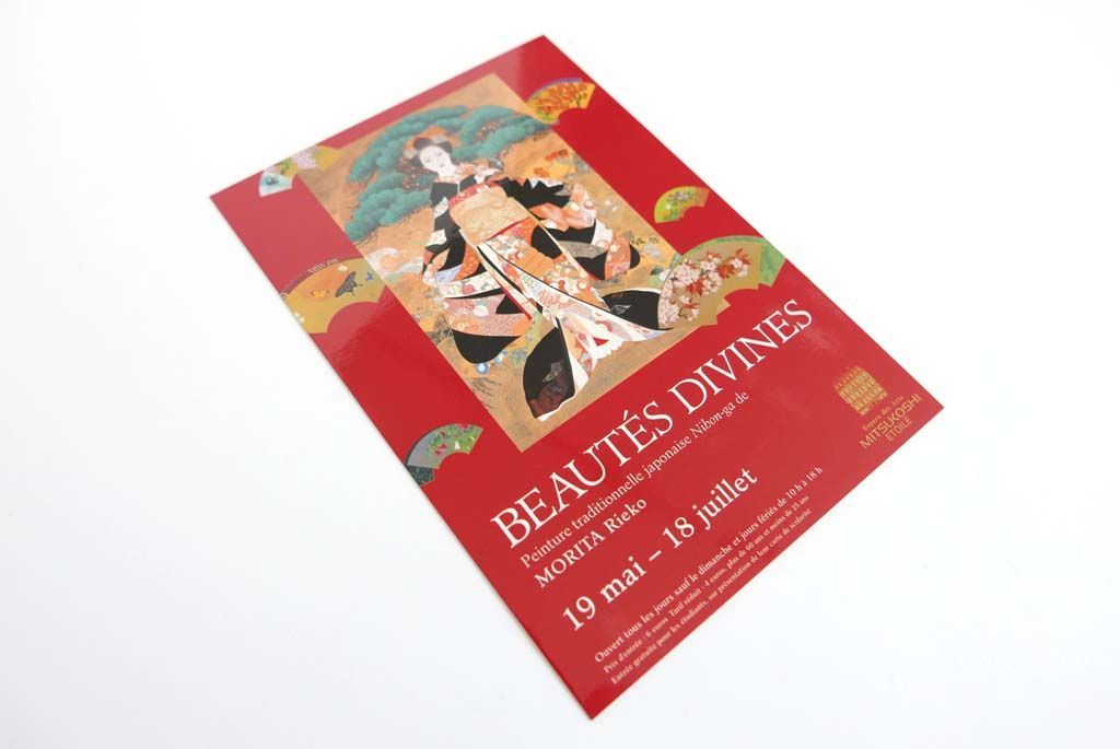 Impression d'un fascicule de documentation artistique nommé Beautés divines