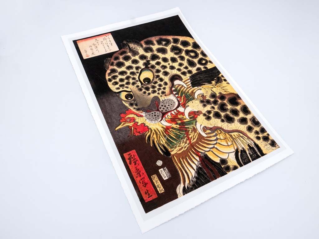 Impression d'un visuel basé sur le tigre de Ryōkoku.