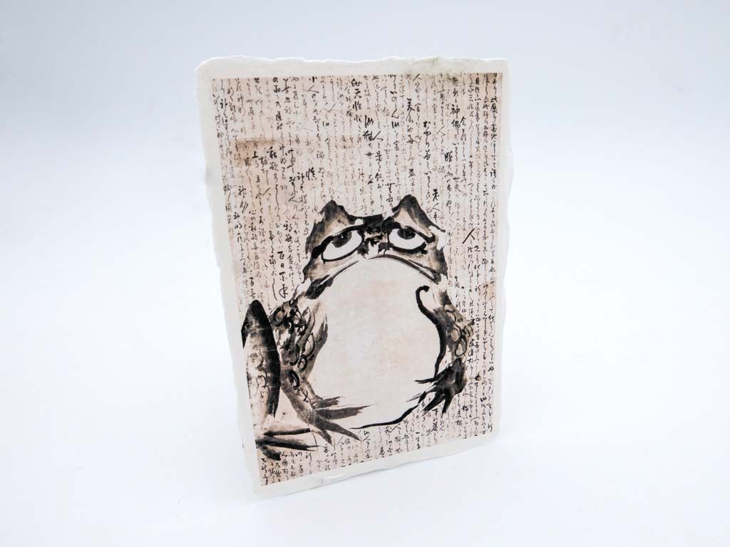 Grenouille, estampe japonaise