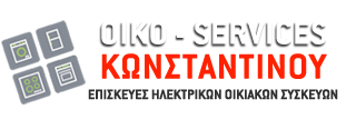 Oiko Services – Κωνσταντίνου