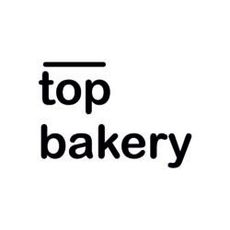 O logotipo da padaria top é preto e branco em um fundo branco.