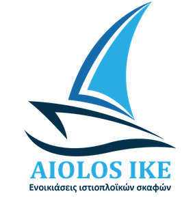 AIOLOS IKE Ενοικιάσεις ιστιοπλοϊκών σκαφών αναψυχής
