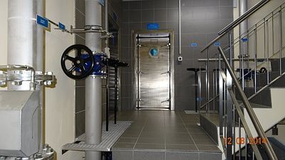 Wasserversorgung
