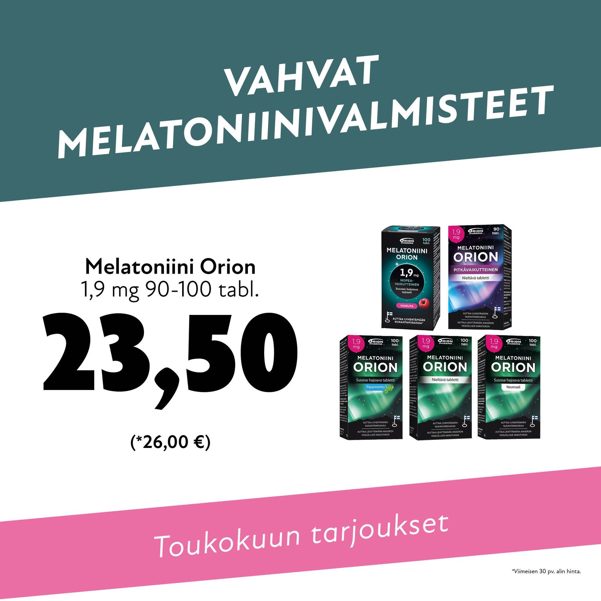 vehkojanapteekki