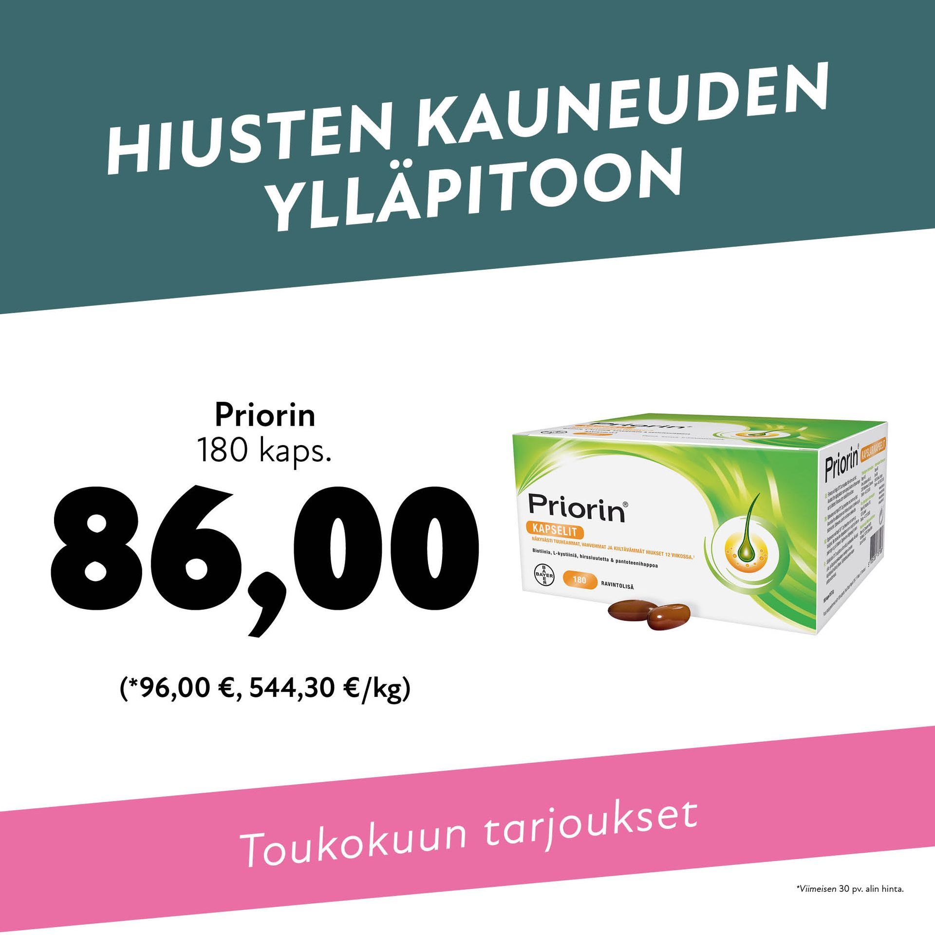 vehkojanapteekki