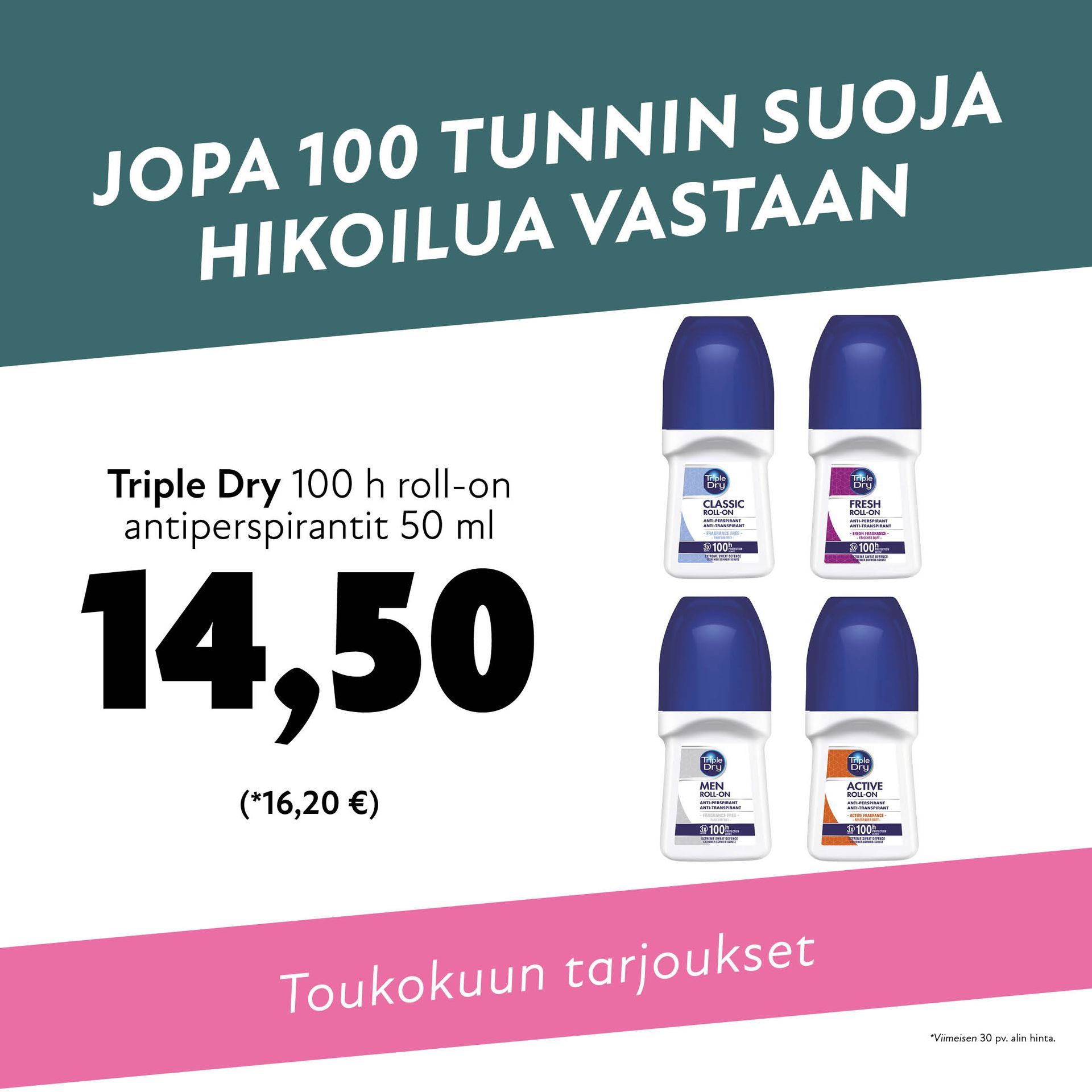vehkojanapteekki