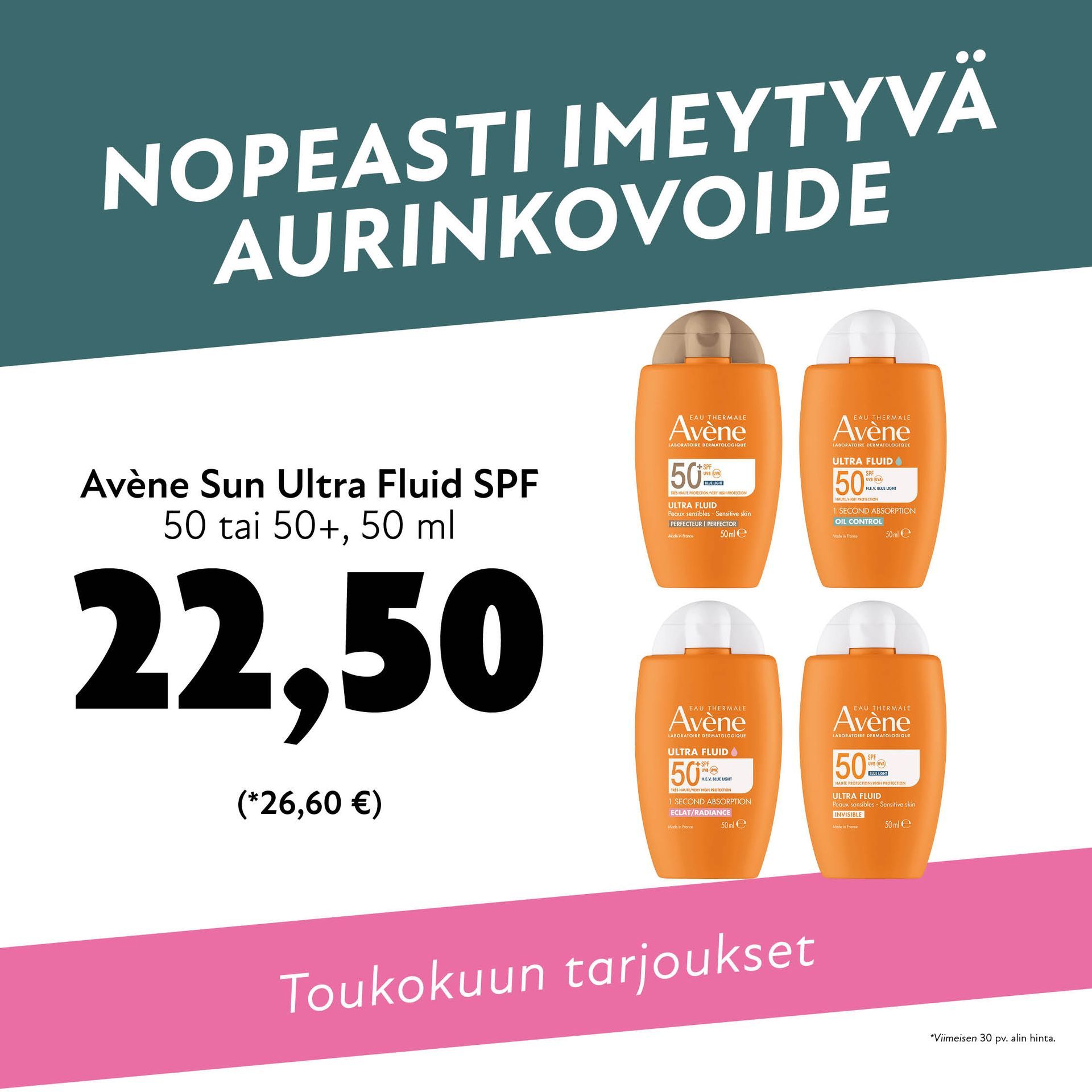 vehkojanapteekki