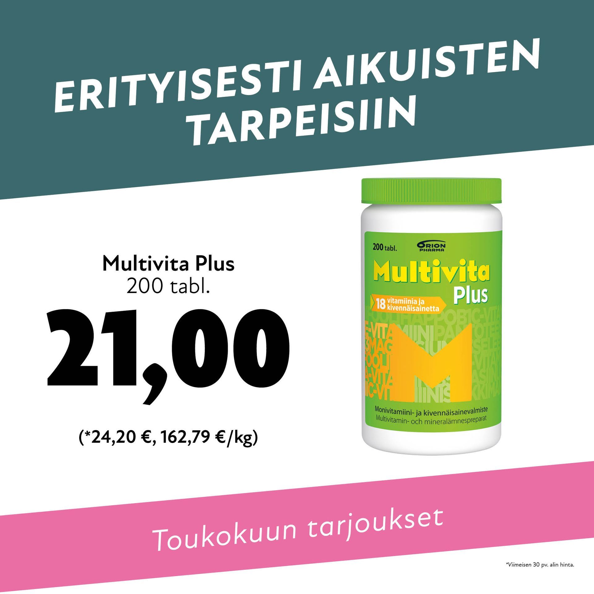 vehkojanapteekki