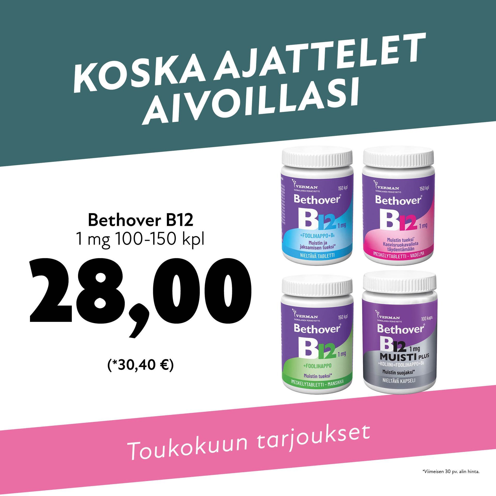 vehkojanapteekki