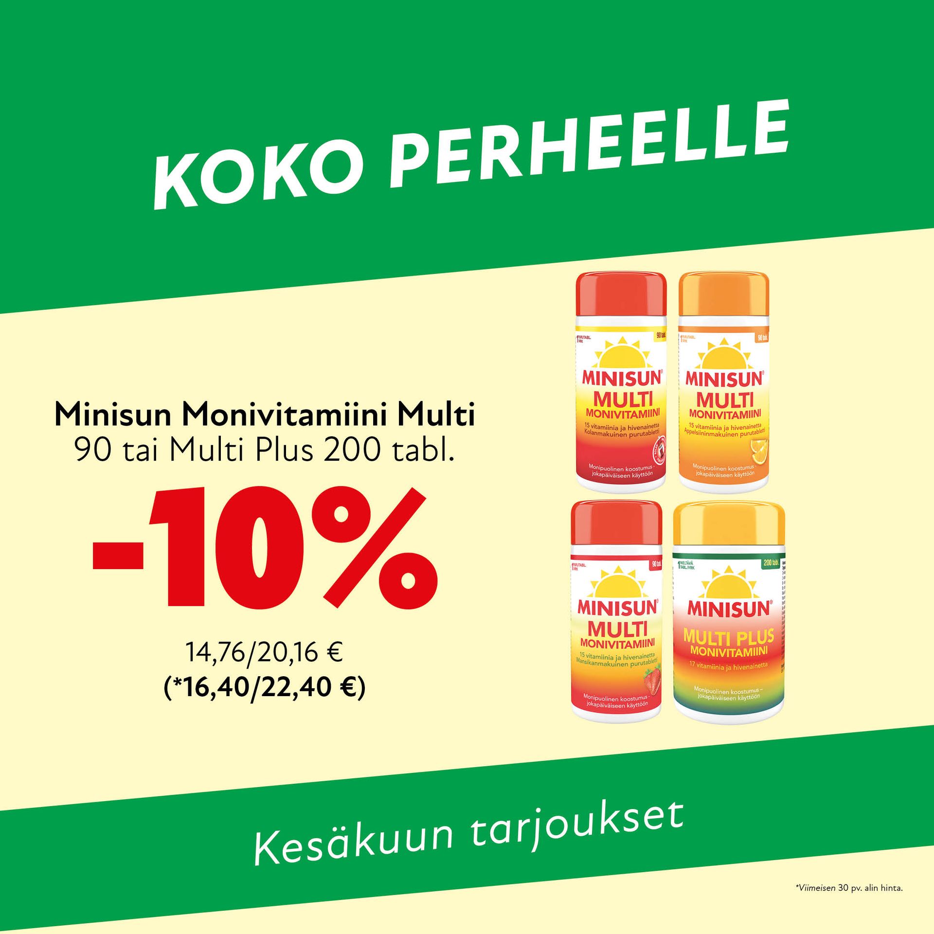 vehkojanapteekki