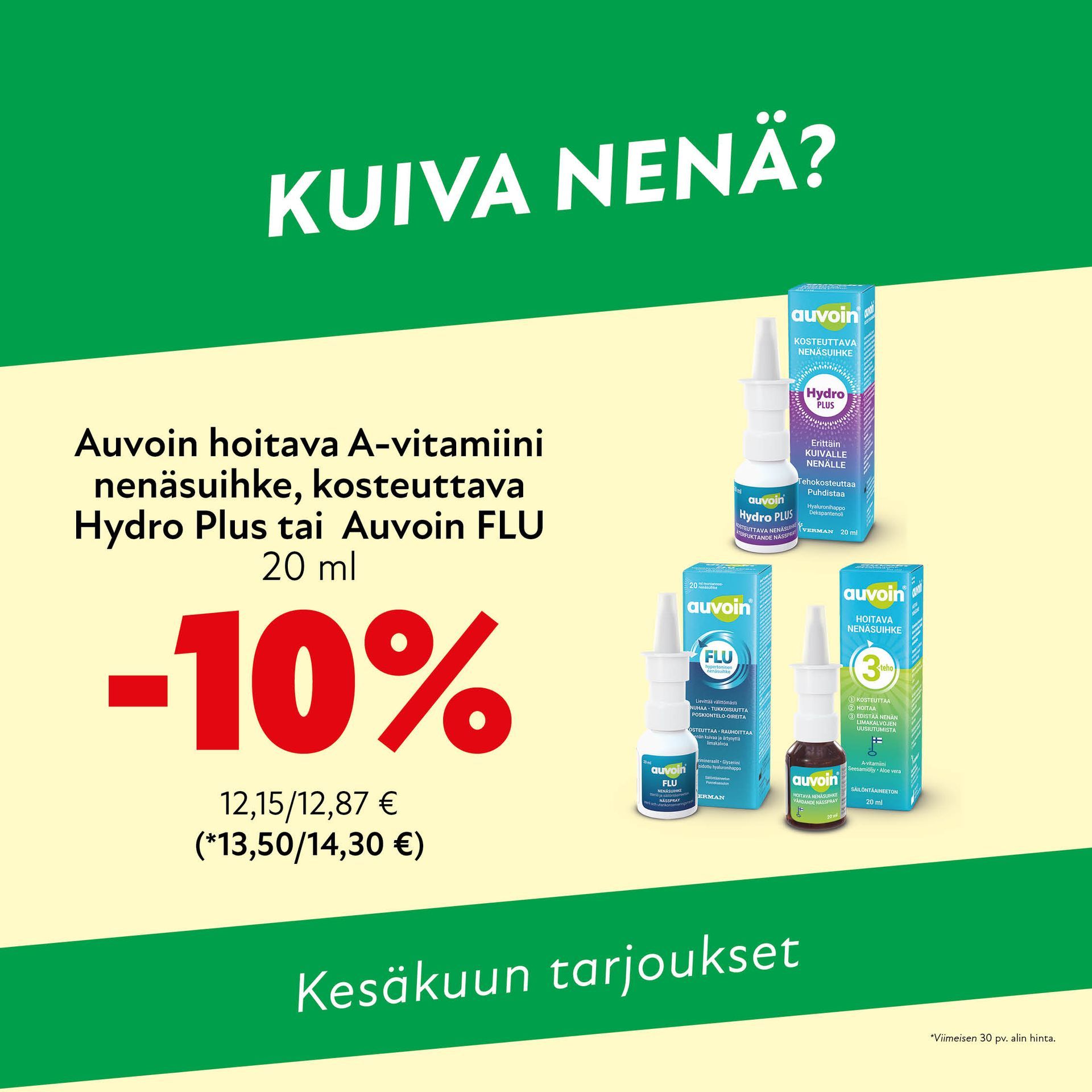 vehkojanapteekki