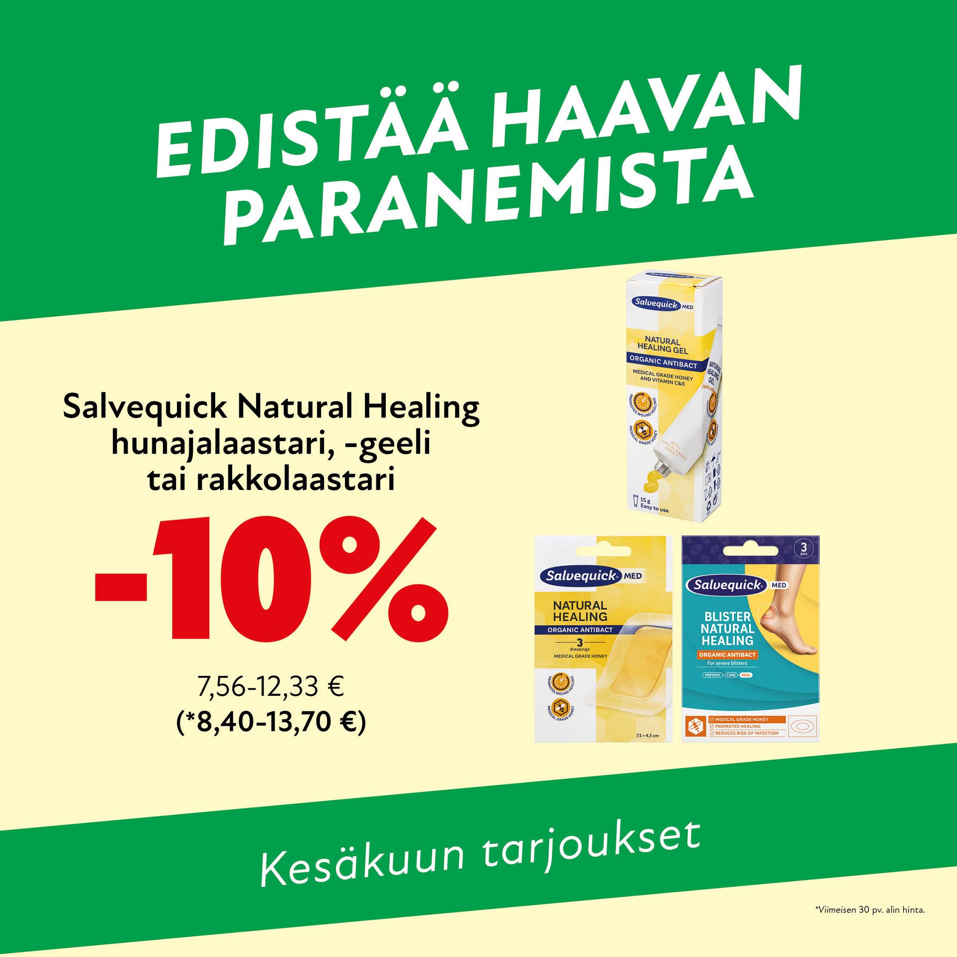 vehkojanapteekki