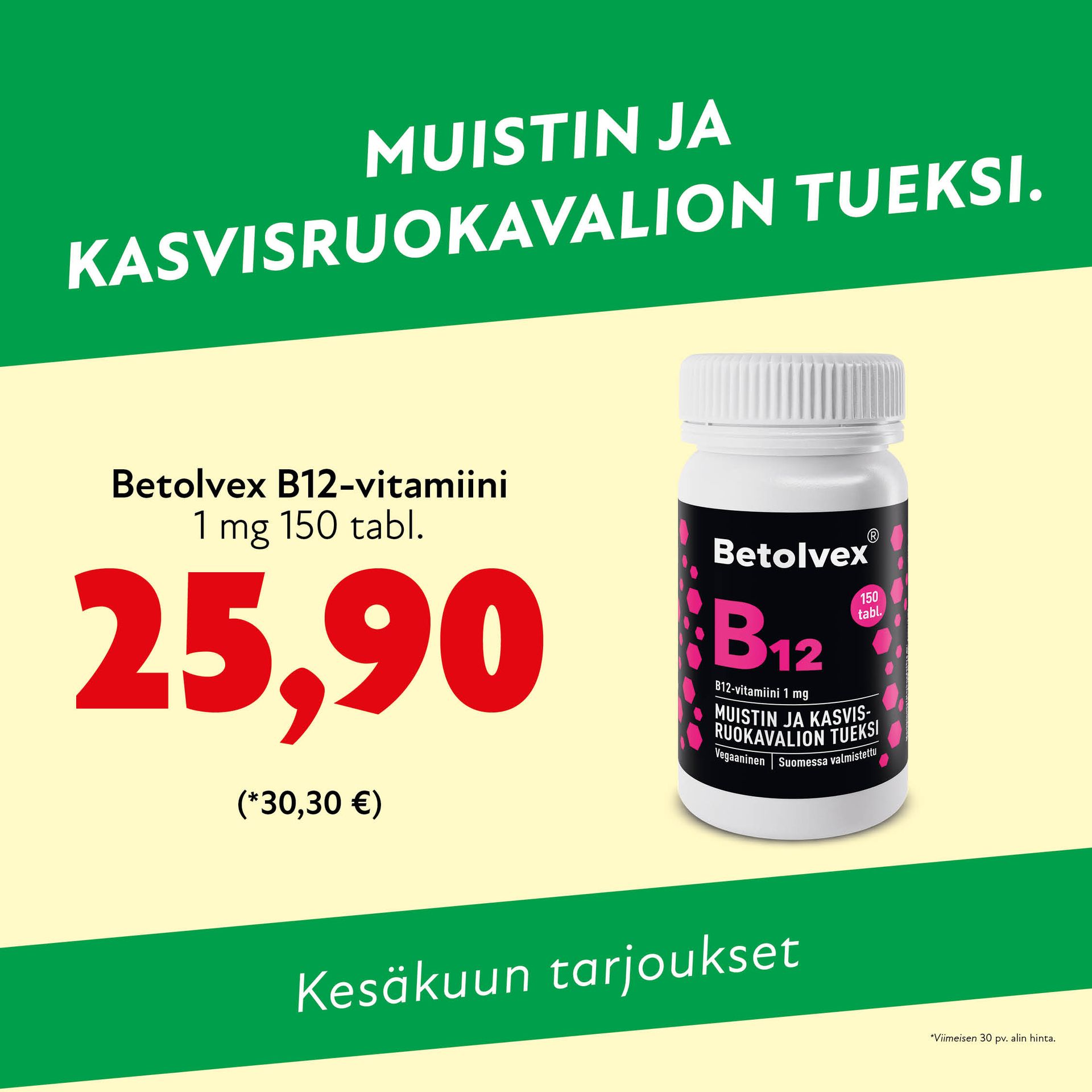 vehkojanapteekki
