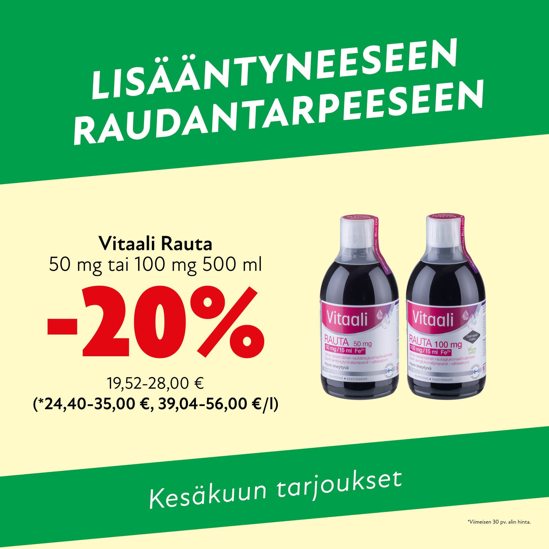 vehkojanapteekki