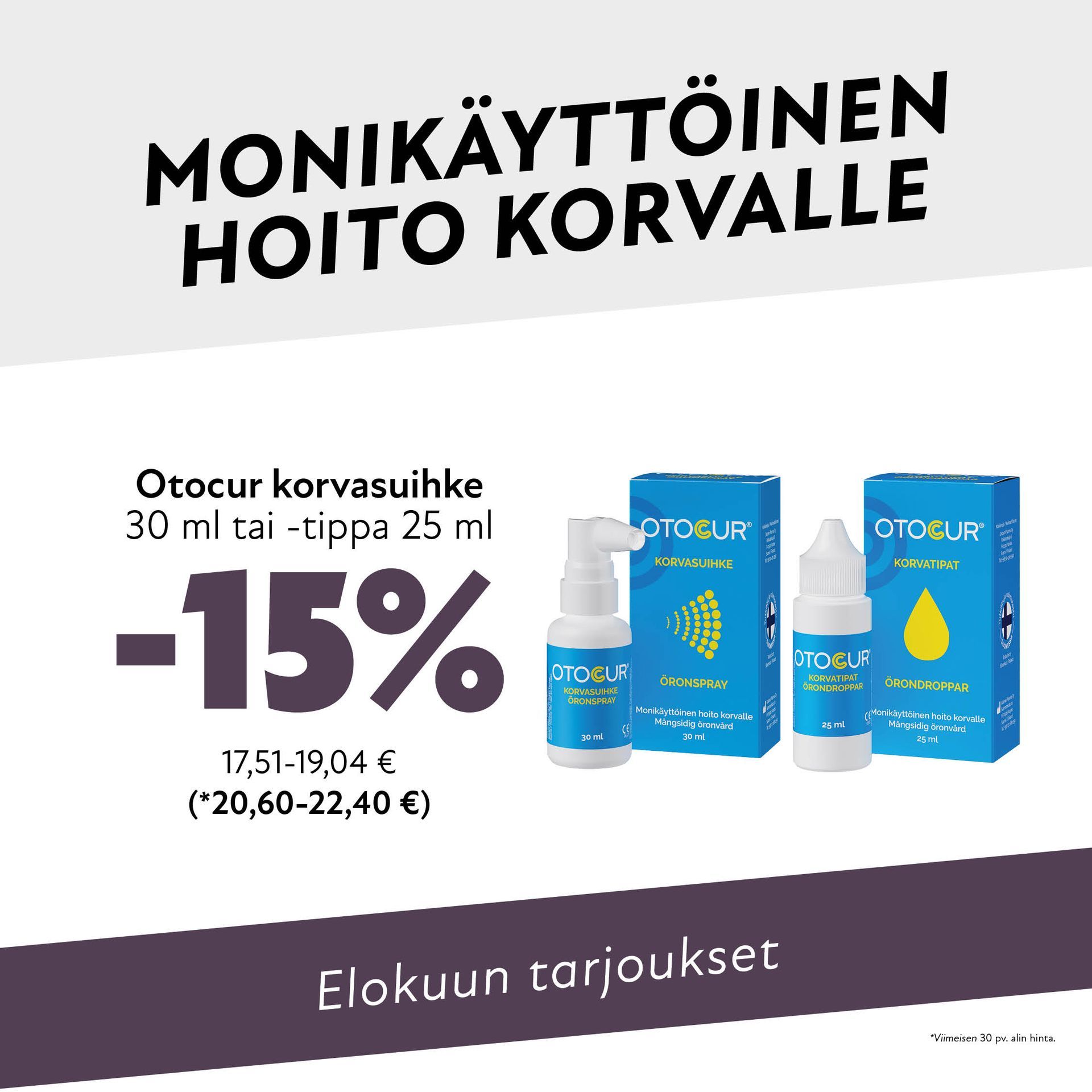 vehkojanapteekki