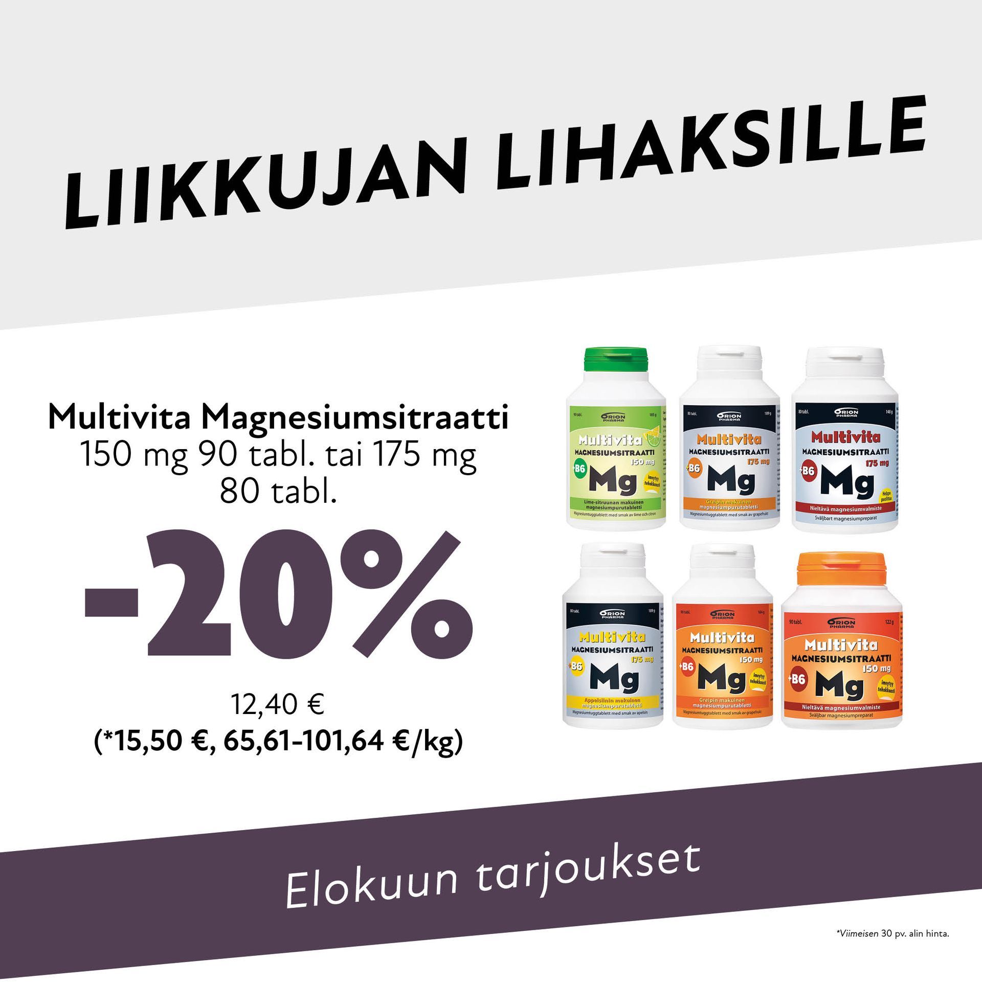 vehkojanapteekki
