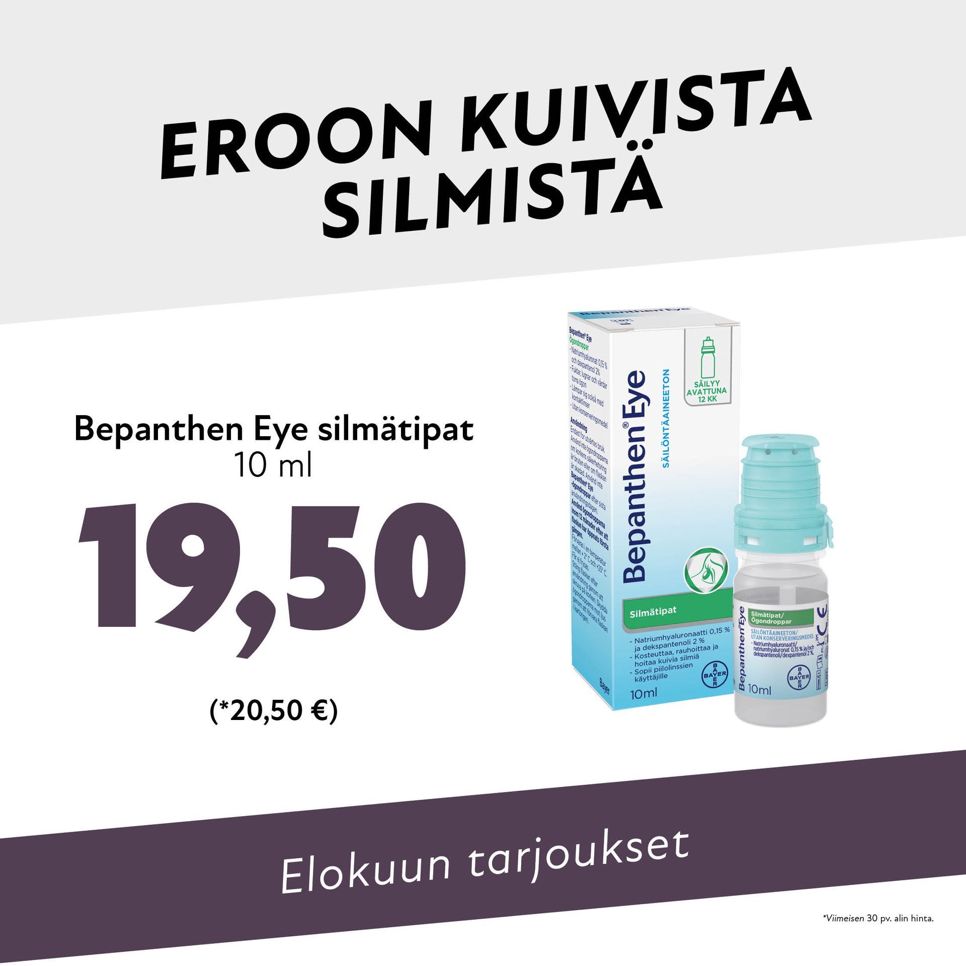 vehkojanapteekki