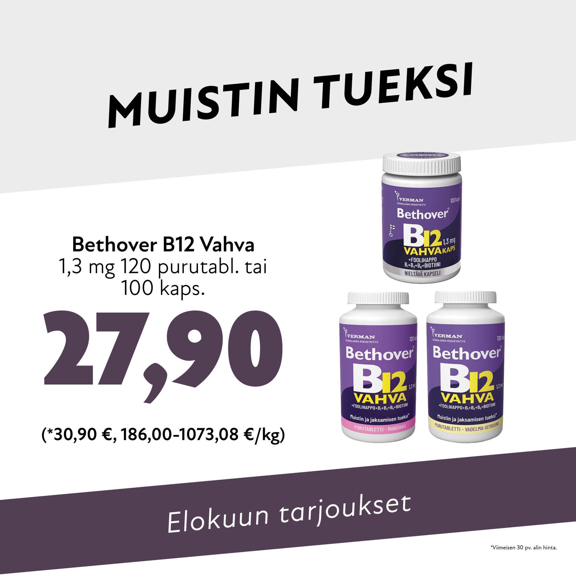 vehkojanapteekki
