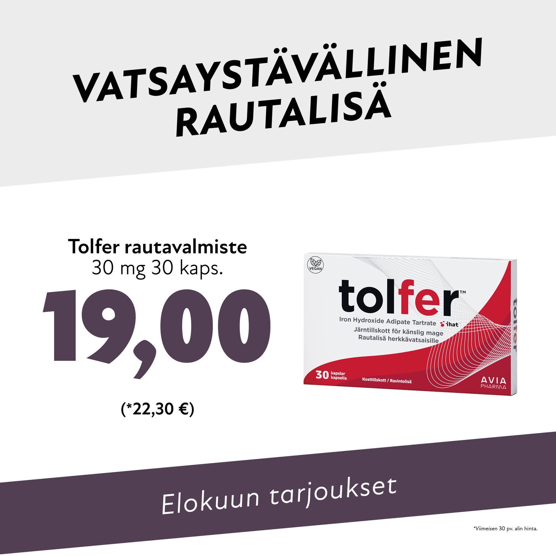 vehkojanapteekki
