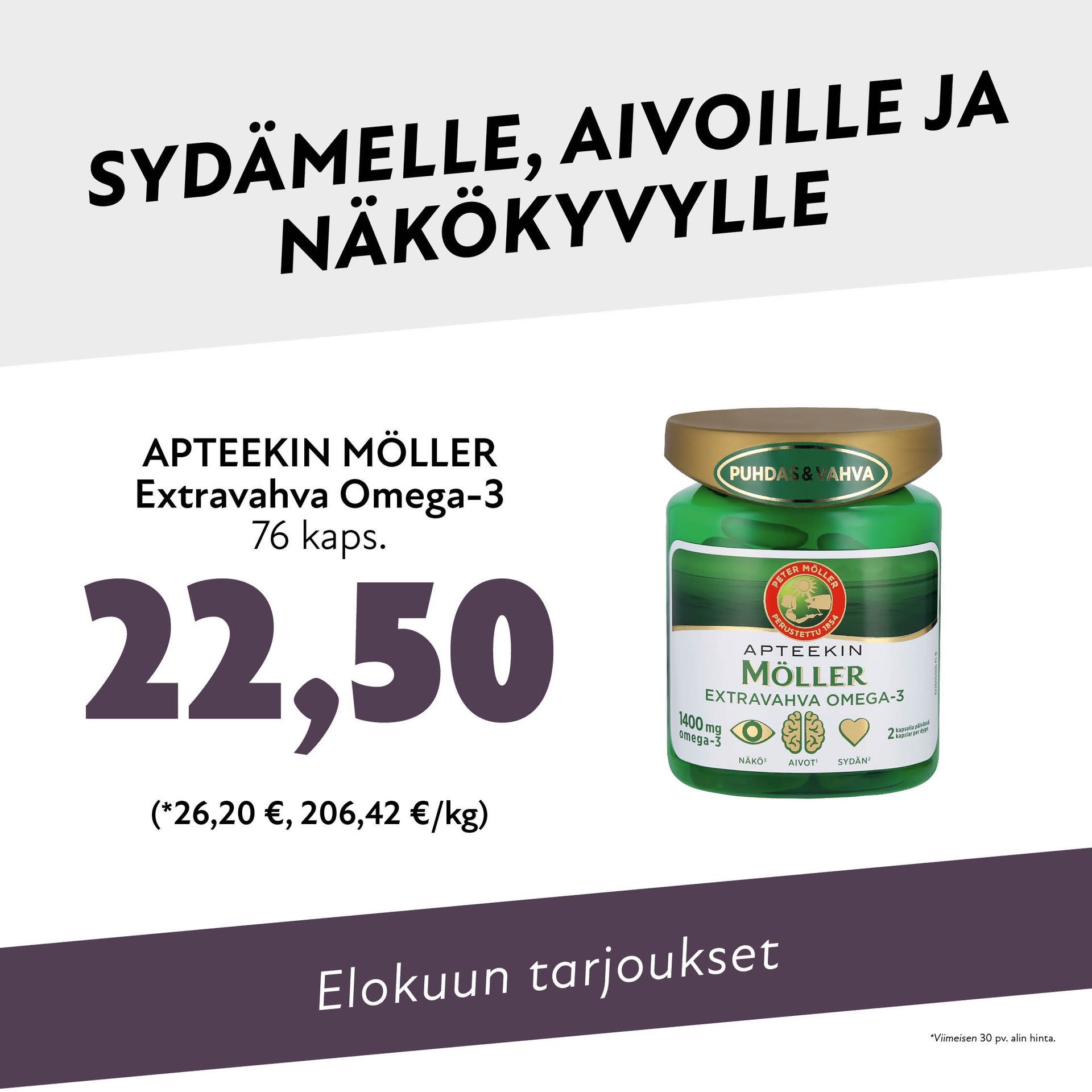 vehkojanapteekki