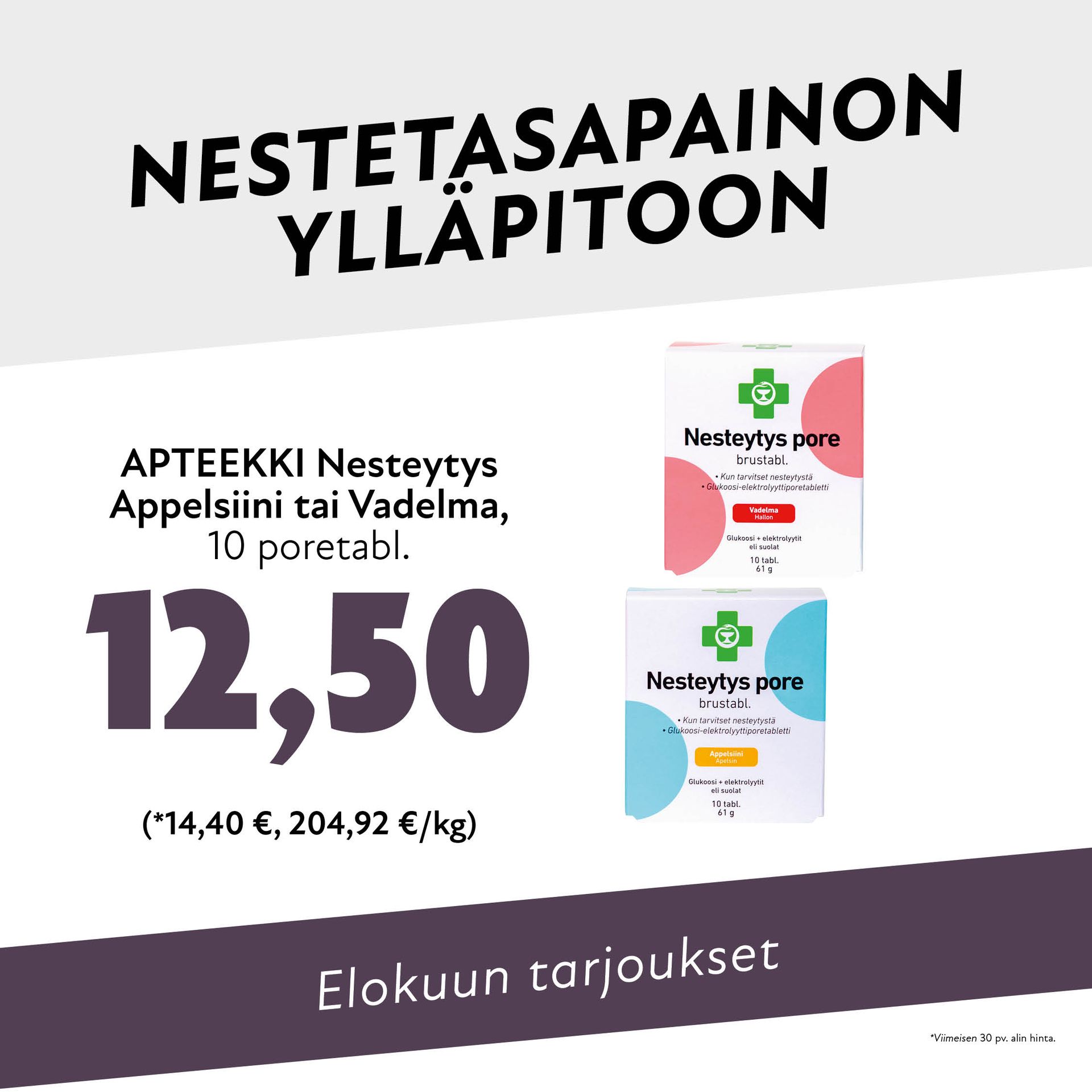 vehkojanapteekki