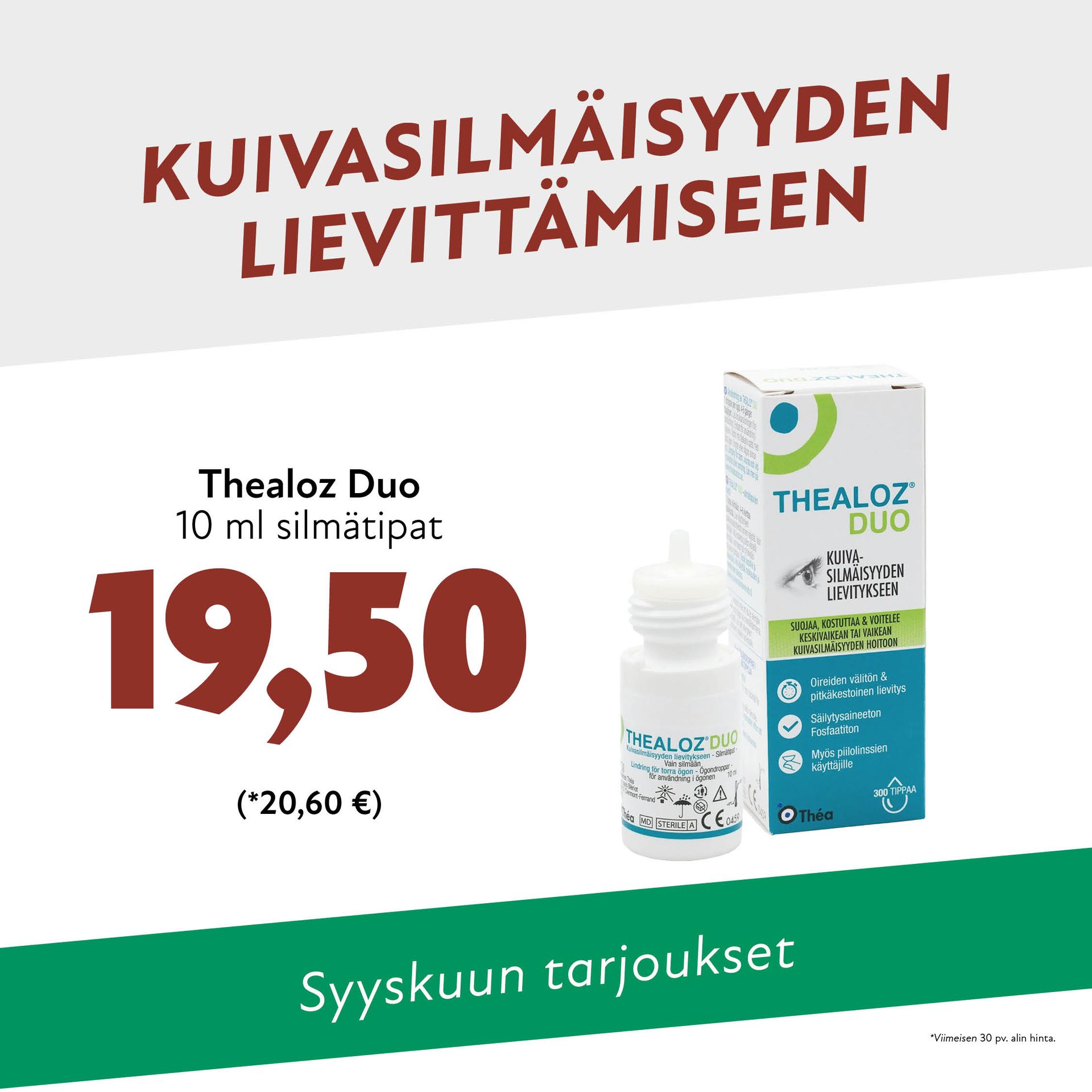 vehkojanapteekki