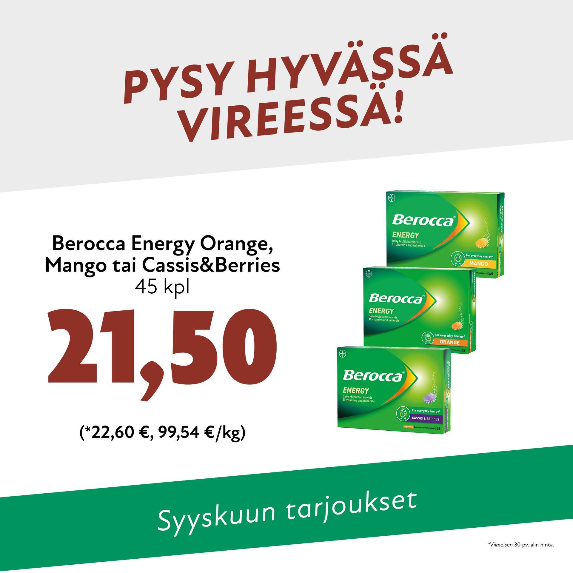 vehkojanapteekki