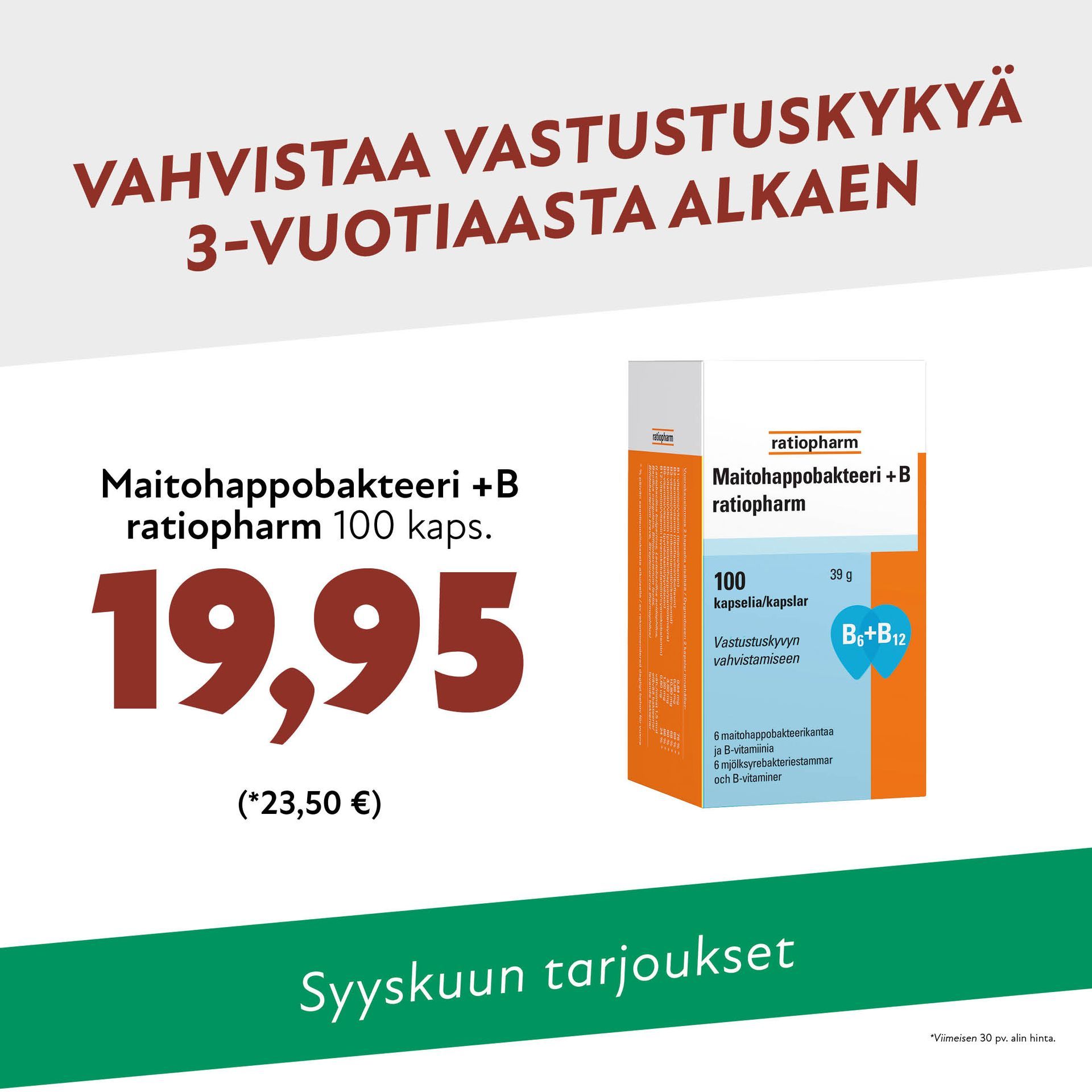vehkojanapteekki