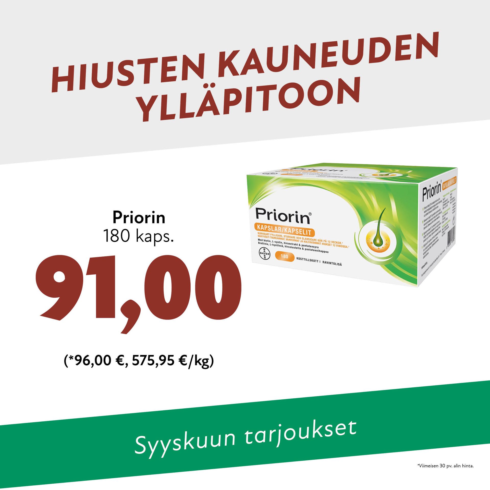 vehkojanapteekki