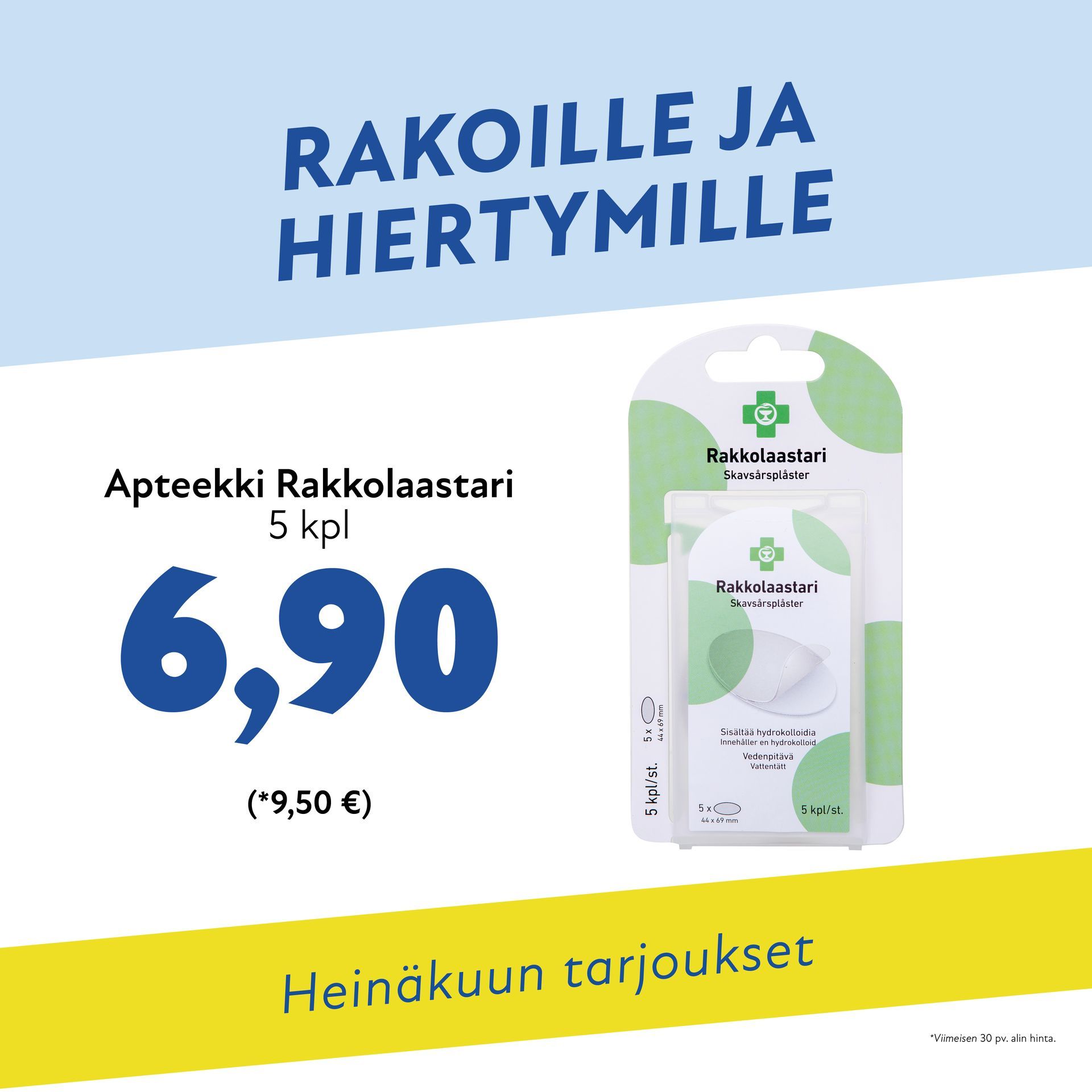 vehkojanapteekki