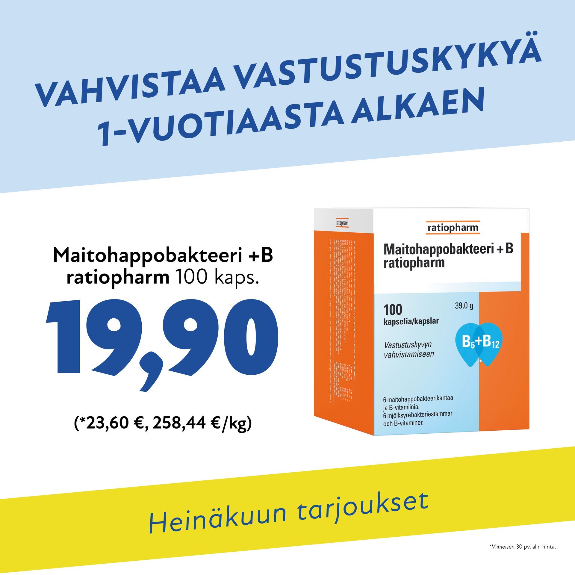 vehkojanapteekki