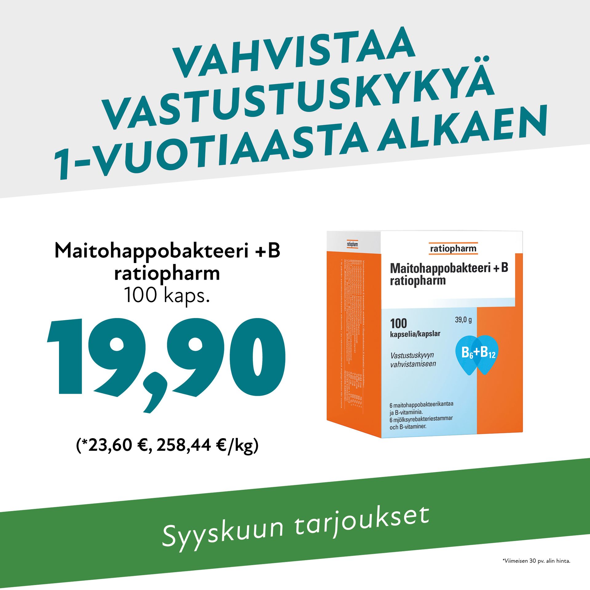 vehkojanapteekki