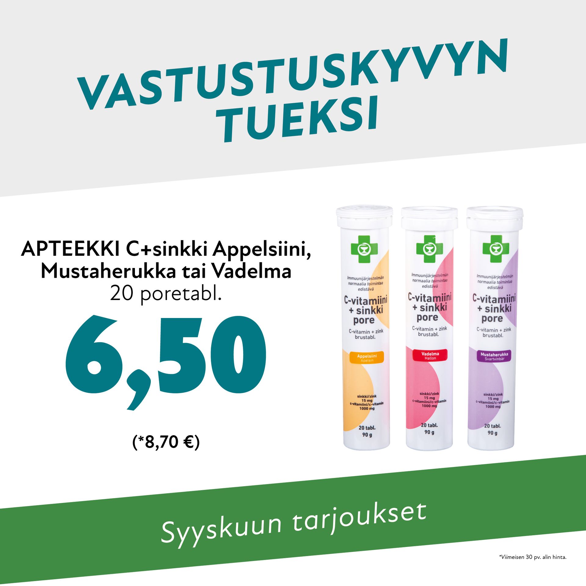 vehkojanapteekki