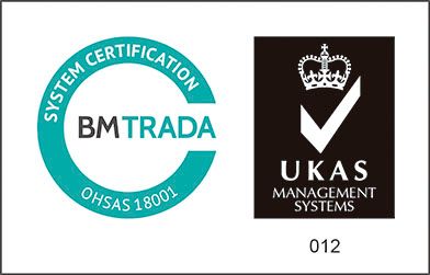 Dos logotipos, uno para la certificación del sistema y otro para los sistemas de gestión UKAS, están sobre un fondo blanco.