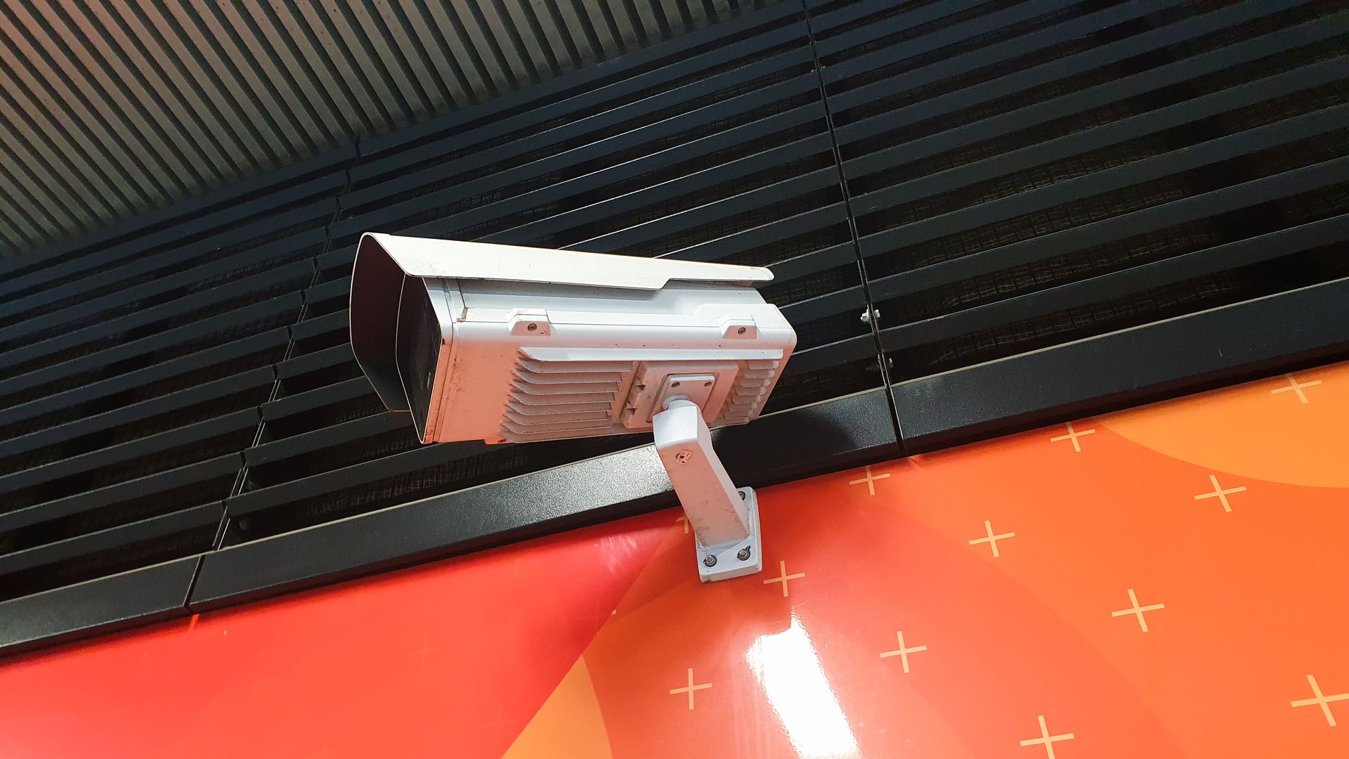 Vers la page Système de sécurité.