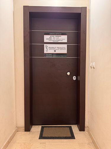 ΚΑΝΑΤΑΣ Γ. ΠΑΝΑΓΙΩΤΗΣ
Χειρουργός Ουρολόγος - Ανδρολόγος