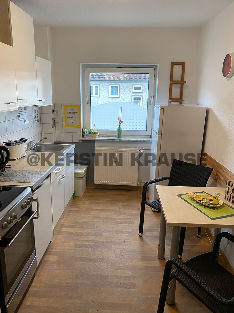 Zimmervermietung K. Krause Wohnung Salzgitter Thiede Essbereich