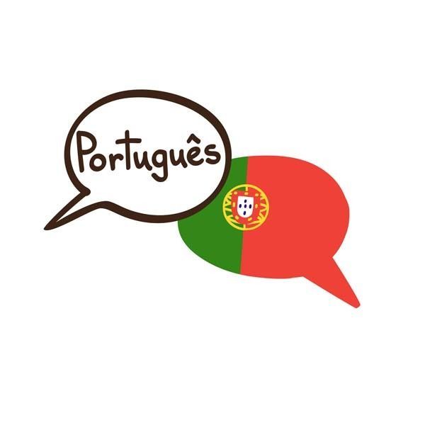 Un bocadillo de diálogo con la palabra portugués.
