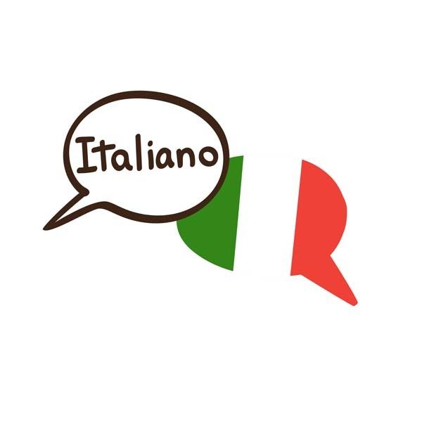 Un bocadillo de diálogo que dice italiano junto a una bandera.
