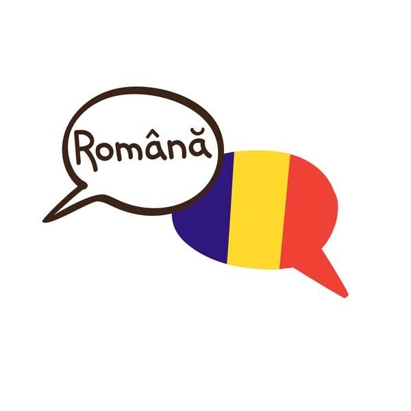 Un bocadillo de diálogo con la palabra Rumania.