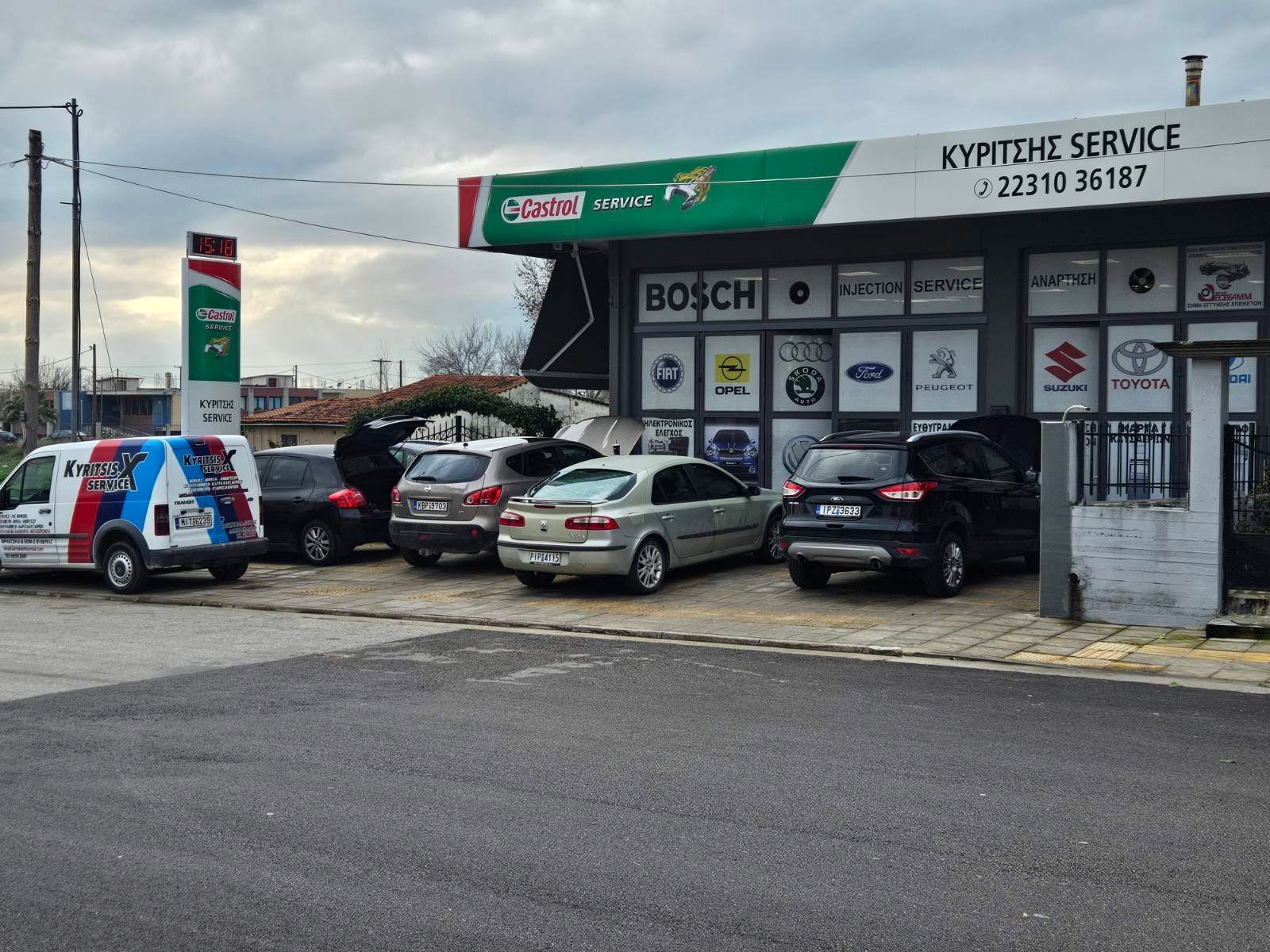 ΚΥΡΙΤΣΗΣ ΧΡΗΣΤΟΣ - ΚΥΡΙΤΣΗΣ SERVICE