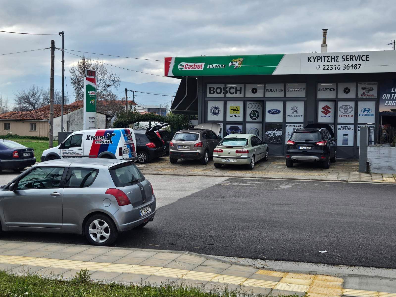 ΚΥΡΙΤΣΗΣ ΧΡΗΣΤΟΣ - ΚΥΡΙΤΣΗΣ SERVICE