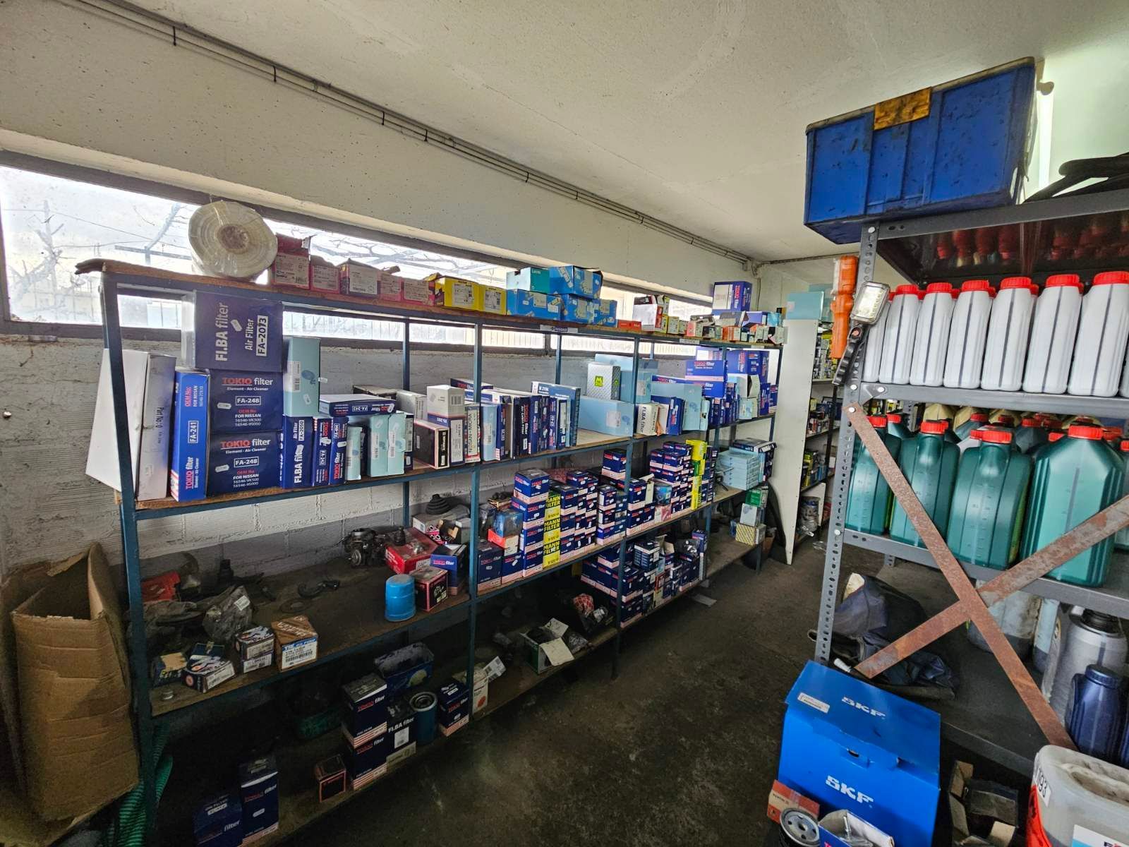 ΚΥΡΙΤΣΗΣ ΧΡΗΣΤΟΣ - ΚΥΡΙΤΣΗΣ SERVICE