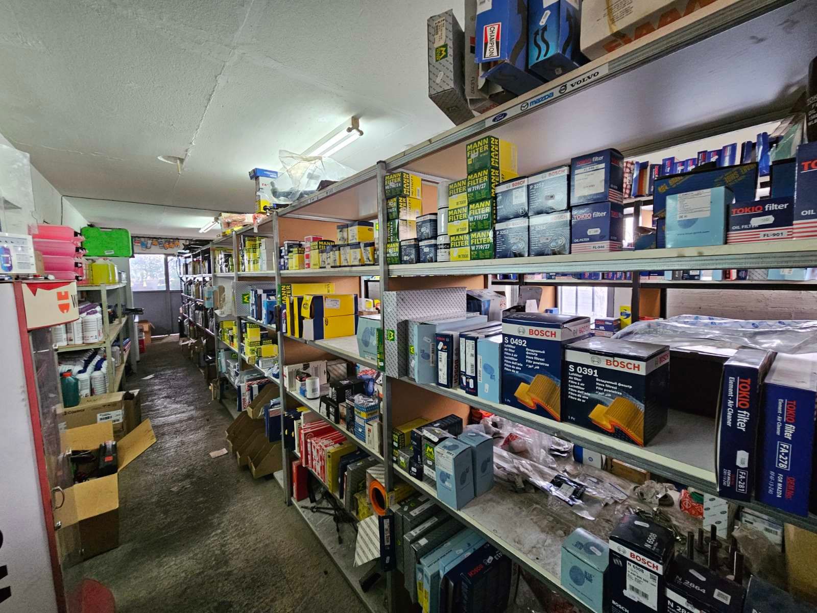 ΚΥΡΙΤΣΗΣ ΧΡΗΣΤΟΣ - ΚΥΡΙΤΣΗΣ SERVICE