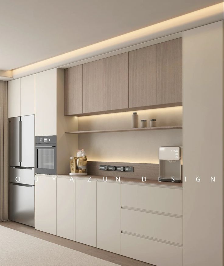 Cocina moderna con gabinetes en tonos crema y madera, electrodomésticos empotrados y dispensador de agua.